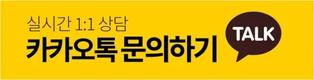 벤츠 A35 AMG 분체도장 블랙유광 휠도색 휠복원 리더스휠 / 시흥시 죽율동