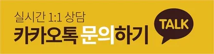 리더스휠 TM 싼타페 분체도장 휠도색 휠복원 유광 블랙휠 / 시흥시 죽율동