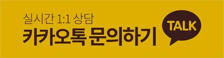 BMW X7 자동차 휠 스크래치 긁힘 기스 복원 리더스휠 / 시흥시 죽율동