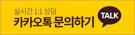 제네시스 G70 휠복원 18인치 무광 건메탈 리더스휠 / 시흥시 죽율동