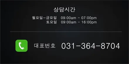 리더스휠 포드 익스플로러 휠복원 하이퍼실버 휠도색 분채도색 / 시흥시 죽율동