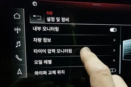 아우디 Q8 휠스크래치 휠복원 투톤 블랙컷팅 휠도색 분채도색 리더스휠 / 시흥시 죽율동