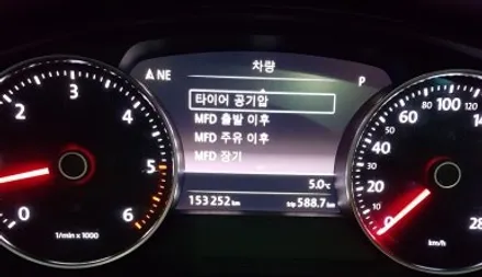 폭스바겐 투아렉 휠복원 및 유광블랙 휠도색 분체도장 리더스휠 / 시흥시 죽율동