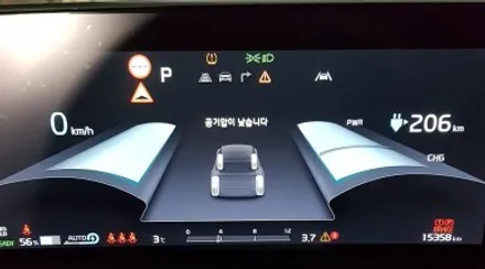 기아 EV6 휠복원 및 반무광 블랙 휠도색 분채도장 / 시흥시 죽율동
