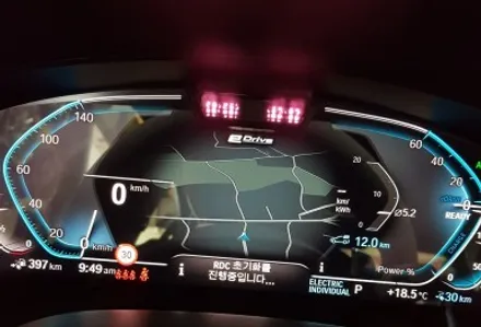 BMW 530E 5시리즈 845M 다야컷팅 휠복원 휠도색 분체도색 리더스휠 / 시흥시 죽율동