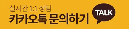 스팅어 유광블랙 휠도색 분체도장 리더스휠 / 시흥시 죽율동