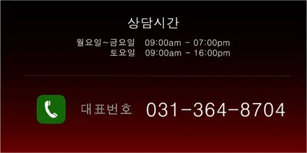 제네시스 G70 휠복원 18인치 무광 건메탈 리더스휠 / 시흥시 죽율동