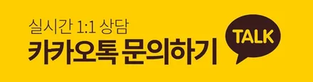 리더스휠 미니쿠퍼 휠복원 실버 휠도색 분체도장 / 시흥시 죽율동