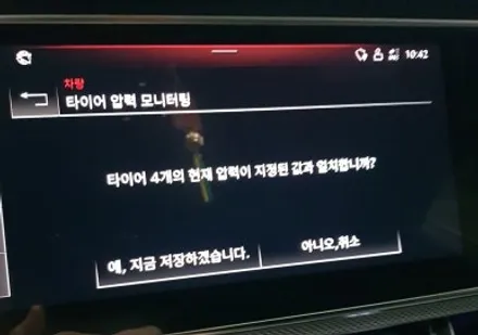 아우디 Q8 휠스크래치 휠복원 투톤 블랙컷팅 휠도색 분채도색 리더스휠 / 시흥시 죽율동