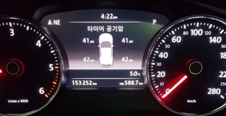 폭스바겐 투아렉 휠복원 및 유광블랙 휠도색 분체도장 리더스휠 / 시흥시 죽율동