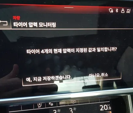 리더스휠 아우디 A6 휠복원 휠도색 유광블랙 분체도장 정왕동 시화공단 반월공단 / 시흥시 죽율동