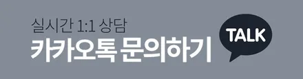 자동차휠 복원비용 벤츠 E300 휠복원 건메탈 폴리시 휠도색 분체도색 / 시흥시 죽율동