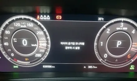 재규어 F페이스 하이그로시 블랙 휠복원 휠도색 분체도색 리더스휠 / 시흥시 죽율동