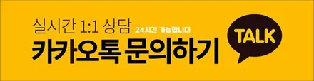 산타페 TM 인스퍼레이션 휠복원 블랙유광 휠도색 분체도장 리더스휠 / 시흥시 죽율동
