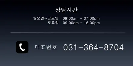 자동차휠 복원비용 벤츠 E300 휠복원 건메탈 폴리시 휠도색 분체도색 / 시흥시 죽율동