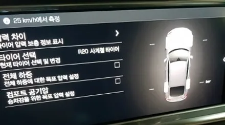 포르쉐 파나메라4 휠복원 블랙유광 휠도색 분체도장 리더스휠 / 시흥시 죽율동