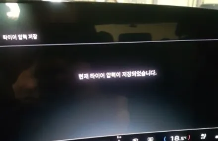 아우디 Q6 이트론 휠복원 반무광 건메탈 폴리시 휠도색 분채도장 리더스휠 / 시흥시 죽율동