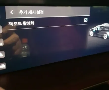 리더스휠 타이칸 E미션 휠복원 휠도색 분체도장 / 시흥시 죽율동