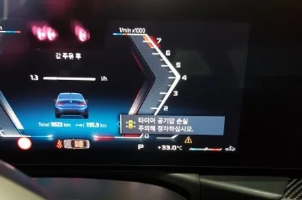 BMW M340i 792m 휠복원 블랙 폴리쉬 휠도색 분채도장 리더스휠 / 시흥시 죽율동