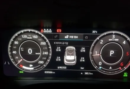 재규어 F페이스 하이그로시 블랙 휠복원 휠도색 분체도색 리더스휠 / 시흥시 죽율동