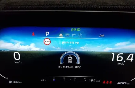 기아 K8 휠복원 및 블랙휠 휠도색 분체도장 리더스휠 / 시흥시 죽율동