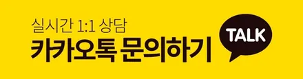 랜드로버 이보크 휠복원 18인치휠 블랙유광 휠도색 리더스휠 / 시흥시 죽율동
