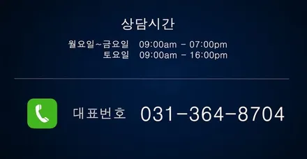 리더스휠 지프 체로키 휠긁힘 휠복원 고스트크롬 분체도장 휠도색 / 시흥시 죽율동