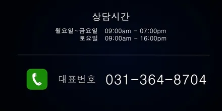 포르쉐 파나메라 휠복원 블랙 림끝커팅 휠도색 분체도장 광명휠복원 리더스휠 / 시흥시 죽율동