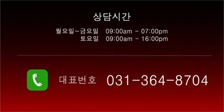 BMW 3시리즈 휠 도색 비용 유광 블랙휠 휠도색 분체도장 / 시흥시 죽율동