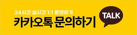 리더스휠 팰리세이드 휠복원 유광 블랙휠 휠도색 분체도장 인천휠복원 / 시흥시 죽율동