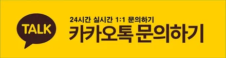 쉐보레 임팔라 블랙유광 휠복원 휠도색 분체도장 리더스휠 / 시흥시 죽율동