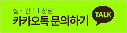 BMW 그란투리스모 320D 휠복원 블랙 하이그로시 휠도색 분체도장 / 시흥시 죽율동