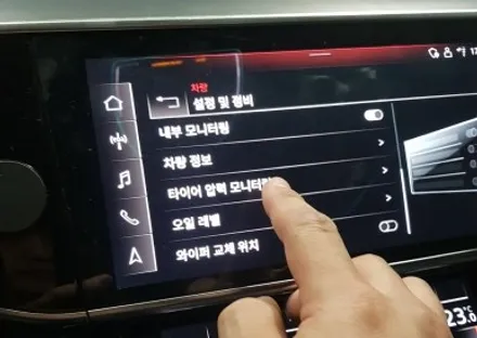 분채도색 아우디 5세대 A8(D5) 블랙폴리쉬 휠도색 리더스휠 / 시흥시 죽율동