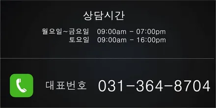 BMW X5 블랙휠 휠도색 휠복원 M팩 블루 캘리퍼도색 리더스휠 / 시흥시 죽율동