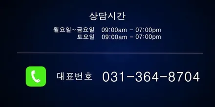 리더스휠 뷰티풀 리스팩 코란도 C 휠복원 건메탈 다이아컷팅 투톤 휠도색 분체도장 / 시흥시 죽율동