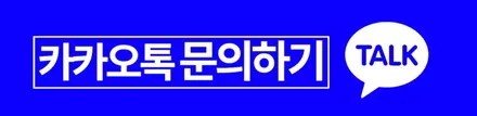 마세라티 기블리 휠복원 프로테오 고스트크롬 휠도색 분체도장 / 시흥시 죽율동