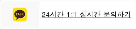 볼보 XC60 휠복원 블랙 컷팅 휠도색 분체도색 / 시흥시 죽율동