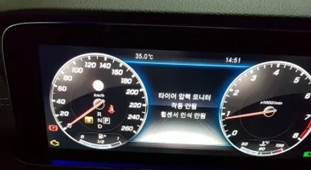 벤츠 E클래스 휠복원 유광블랙 휠도색 분체도장 / 시흥시 죽율동