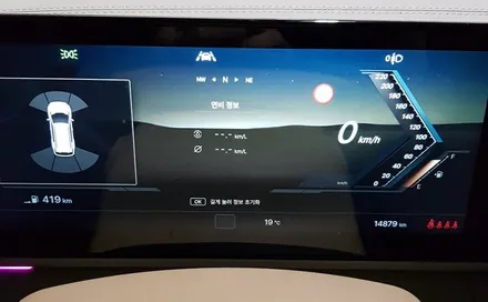 KGM 신형 액티언 휠복원 블랙유광 휠도색 분체도색 리더스휠 / 시흥시 죽율동