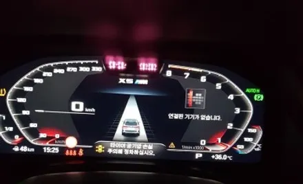 리더스휠 BMW F95 X5M 휠복원 올검정 휠도색 분채도색 / 시흥시 죽율동