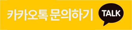 리더스휠 아우디 A4 17인치 휠복원 블랙휠 휠도색 분체도색 / 시흥시 죽율동