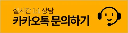벤츠 ML GLE250 휠복원 다크 크롬쉐도우 휠도색 분체도장 리더스휠 / 시흥시 죽율동