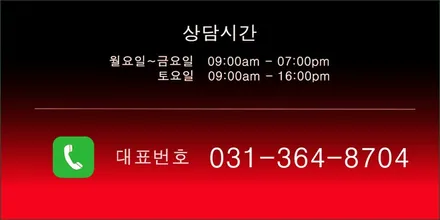 마세라티 기블리 휠복원 프로테오 고스트크롬 휠도색 분체도장 / 시흥시 죽율동