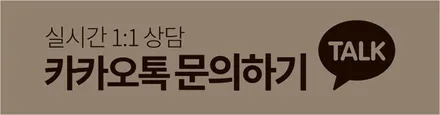 디올뉴 스포티지 NQ5 휠복원 유광 블랙휠 휠도색 리더스휠 / 시흥시 죽율동