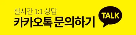 아우디 8세대 A6 C8 휠복원 블랙 휠도색 분채도색 리더스휠 / 시흥시 죽율동