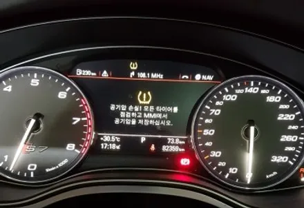 아우디 S7 휠스크래치 휠복원 및 고스트크롬 휠도색 분채도장 리더스휠 / 시흥시 죽율동