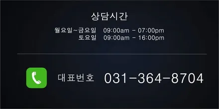 제네시스 EQ900 에쿠스 휠복원 휠도색 고스트크롬 리더스휠 / 시흥시 죽율동