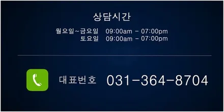 쉐보레 카마로 휠복원 올블랙 검정휠 휠도색 분체도장 리더스휠 / 시흥시 죽율동