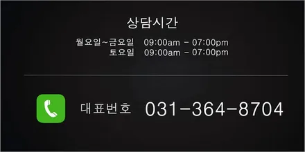 벤츠 ML GLE250 휠복원 다크 크롬쉐도우 휠도색 분체도장 리더스휠 / 시흥시 죽율동