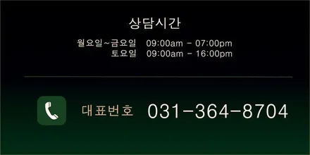디올뉴 스포티지 NQ5 휠복원 유광 블랙휠 휠도색 리더스휠 / 시흥시 죽율동